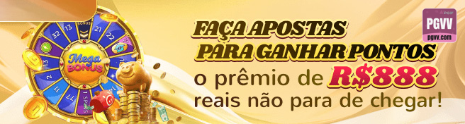 pgvv — módulo dedicado a promoções ativas, com contraste alto para conversão, pensado para reforçar leitura rápida em